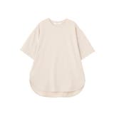 【接触冷感】ジョーゼットプルオーバー【WEB限定カラー有り】 | AMERICAN HOLIC | 詳細画像42 