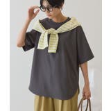 【接触冷感】ジョーゼットプルオーバー【WEB限定カラー有り】 | AMERICAN HOLIC | 詳細画像7 