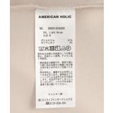 【接触冷感】ジョーゼットプルオーバー【WEB限定カラー有り】 | AMERICAN HOLIC | 詳細画像48 