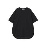 【接触冷感】ジョーゼットプルオーバー【WEB限定カラー有り】 | AMERICAN HOLIC | 詳細画像51 