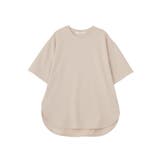 【接触冷感】ジョーゼットプルオーバー【WEB限定カラー有り】 | AMERICAN HOLIC | 詳細画像53 