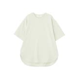 【接触冷感】ジョーゼットプルオーバー【WEB限定カラー有り】 | AMERICAN HOLIC | 詳細画像54 
