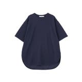 【接触冷感】ジョーゼットプルオーバー【WEB限定カラー有り】 | AMERICAN HOLIC | 詳細画像55 