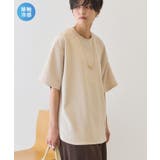 【接触冷感】ジョーゼットプルオーバー【WEB限定カラー有り】 | AMERICAN HOLIC | 詳細画像12 