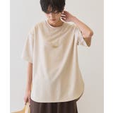 【接触冷感】ジョーゼットプルオーバー【WEB限定カラー有り】 | AMERICAN HOLIC | 詳細画像13 