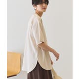 【接触冷感】ジョーゼットプルオーバー【WEB限定カラー有り】 | AMERICAN HOLIC | 詳細画像14 