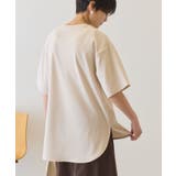 【接触冷感】ジョーゼットプルオーバー【WEB限定カラー有り】 | AMERICAN HOLIC | 詳細画像15 