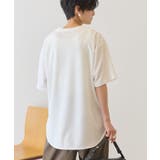【接触冷感】ジョーゼットプルオーバー【WEB限定カラー有り】 | AMERICAN HOLIC | 詳細画像3 
