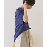 【接触冷感】ジョーゼットプルオーバー【WEB限定カラー有り】 | AMERICAN HOLIC | 詳細画像8 