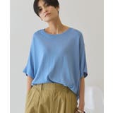 【前後2WAY・接触冷感】ポンチョニット | AMERICAN HOLIC | 詳細画像14 