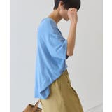 【前後2WAY・接触冷感】ポンチョニット | AMERICAN HOLIC | 詳細画像15 