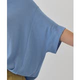 【前後2WAY・接触冷感】ポンチョニット | AMERICAN HOLIC | 詳細画像19 