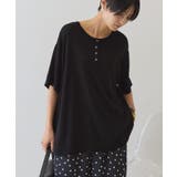 【前後2WAY・接触冷感】ポンチョニット | AMERICAN HOLIC | 詳細画像25 