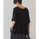 【前後2WAY・接触冷感】ポンチョニット | AMERICAN HOLIC | 詳細画像27 