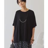 【前後2WAY・接触冷感】ポンチョニット | AMERICAN HOLIC | 詳細画像28 