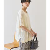 【前後2WAY・接触冷感】ポンチョニット | AMERICAN HOLIC | 詳細画像3 