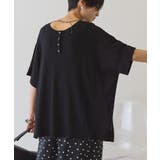 【前後2WAY・接触冷感】ポンチョニット | AMERICAN HOLIC | 詳細画像30 