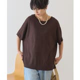 【前後2WAY・接触冷感】ポンチョニット | AMERICAN HOLIC | 詳細画像35 