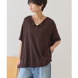 【前後2WAY・接触冷感】ポンチョニット | AMERICAN HOLIC | 詳細画像38 