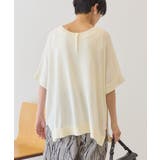 【前後2WAY・接触冷感】ポンチョニット | AMERICAN HOLIC | 詳細画像4 