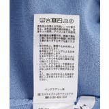【前後2WAY・接触冷感】ポンチョニット | AMERICAN HOLIC | 詳細画像52 