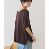 【前後2WAY・接触冷感】ポンチョニット | AMERICAN HOLIC | 詳細画像6 