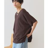 ブラウン | 【前後2WAY・接触冷感】ポンチョニット | AMERICAN HOLIC