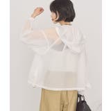 シアーリップストップブルゾン | AMERICAN HOLIC | 詳細画像14 