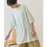 【接触冷感・2WAY】バックタックチュニック | AMERICAN HOLIC | 詳細画像16 