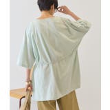 【接触冷感・2WAY】バックタックチュニック | AMERICAN HOLIC | 詳細画像19 