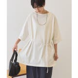 【接触冷感・2WAY】バックタックチュニック | AMERICAN HOLIC | 詳細画像2 