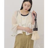 アイボリー | メッシュ異素材ブルゾン | AMERICAN HOLIC