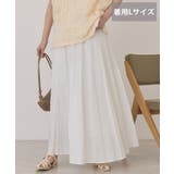 【選べる丈】プリーツスカート | AMERICAN HOLIC | 詳細画像19 