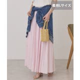 【選べる丈】プリーツスカート | AMERICAN HOLIC | 詳細画像30 