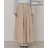 【選べる丈】プリーツスカート | AMERICAN HOLIC | 詳細画像23