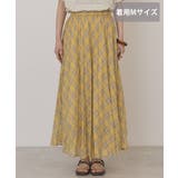 【選べる丈】チェックシアープリーツスカート | AMERICAN HOLIC | 詳細画像5 