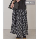 【選べる丈】チェックシアープリーツスカート | AMERICAN HOLIC | 詳細画像19