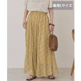 イエロー | 【選べる丈】チェックシアープリーツスカート | AMERICAN HOLIC