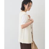 ダブルZIPシャギーニットベスト | AMERICAN HOLIC | 詳細画像3 