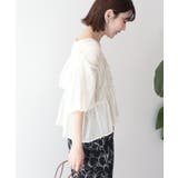 【接触冷感】フロントリボンブラウス | AMERICAN HOLIC | 詳細画像3 