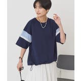 異素材ラインプルオーバー | AMERICAN HOLIC | 詳細画像22 