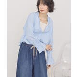 スタンドフリルストライプスキッパーブラウス | AMERICAN HOLIC | 詳細画像11 