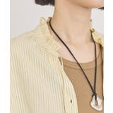 スタンドフリルストライプスキッパーブラウス | AMERICAN HOLIC | 詳細画像4 