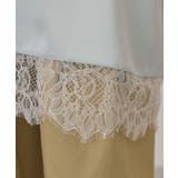 レースサテンキャミワンピース | AMERICAN HOLIC | 詳細画像11 