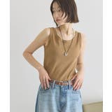 ダークベージュ | 【抗菌防臭】テレコタンクトップ | AMERICAN HOLIC