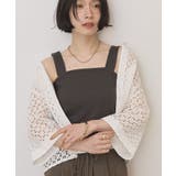 チャコールグレー | 【抗菌防臭】スクエアベアタンクトップ | AMERICAN HOLIC