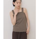 モカ | 【抗菌防臭】スクエアベアタンクトップ | AMERICAN HOLIC