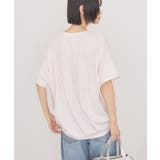 【接触冷感+UVカット】半袖コクーンカットプルオーバー | AMERICAN HOLIC | 詳細画像32