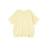【接触冷感+UVカット】半袖コクーンカットプルオーバー | AMERICAN HOLIC | 詳細画像57