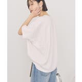 【接触冷感+UVカット】半袖コクーンカットプルオーバー | AMERICAN HOLIC | 詳細画像10